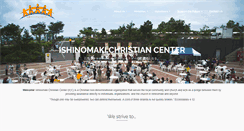 Desktop Screenshot of ishinomakicc.org