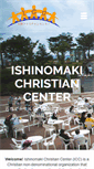 Mobile Screenshot of ishinomakicc.org